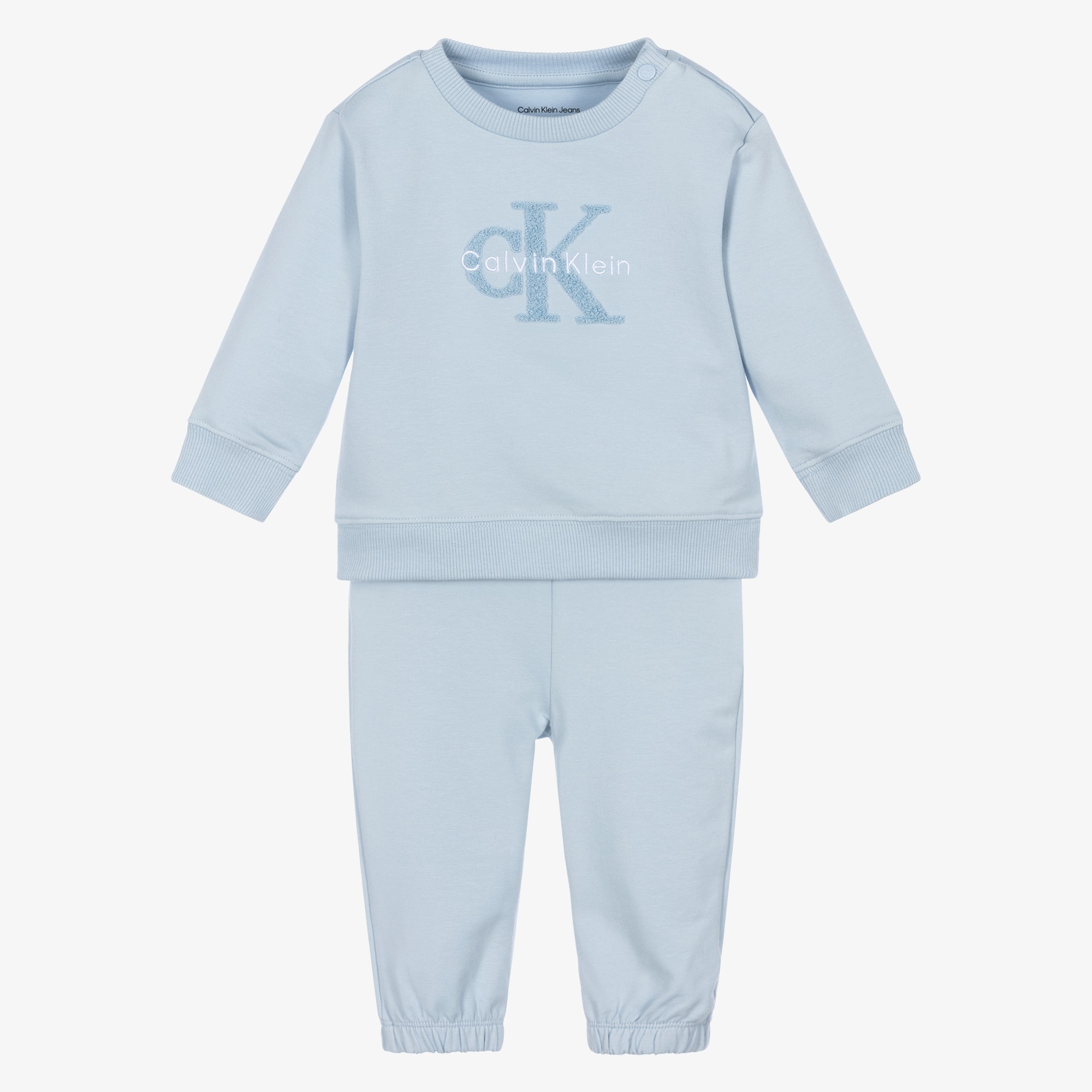 Beige Cotton Tracksuit with Bouclé Logo - View 1