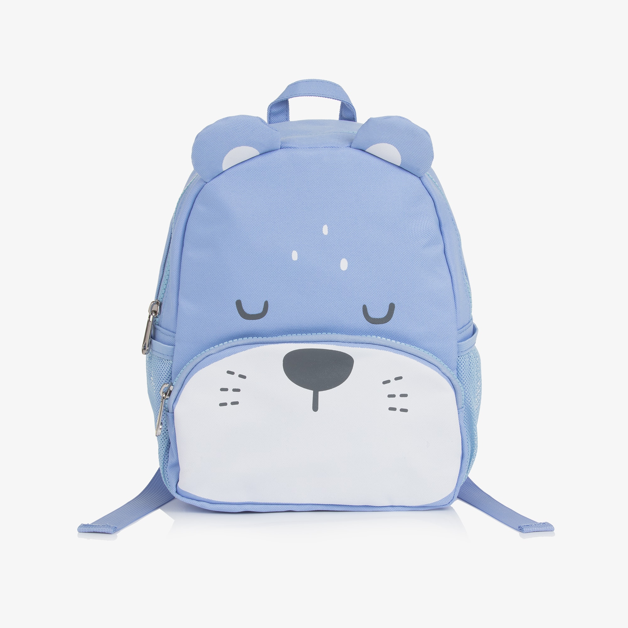 Boys Blue Dog Backpack (26cm) - View 1