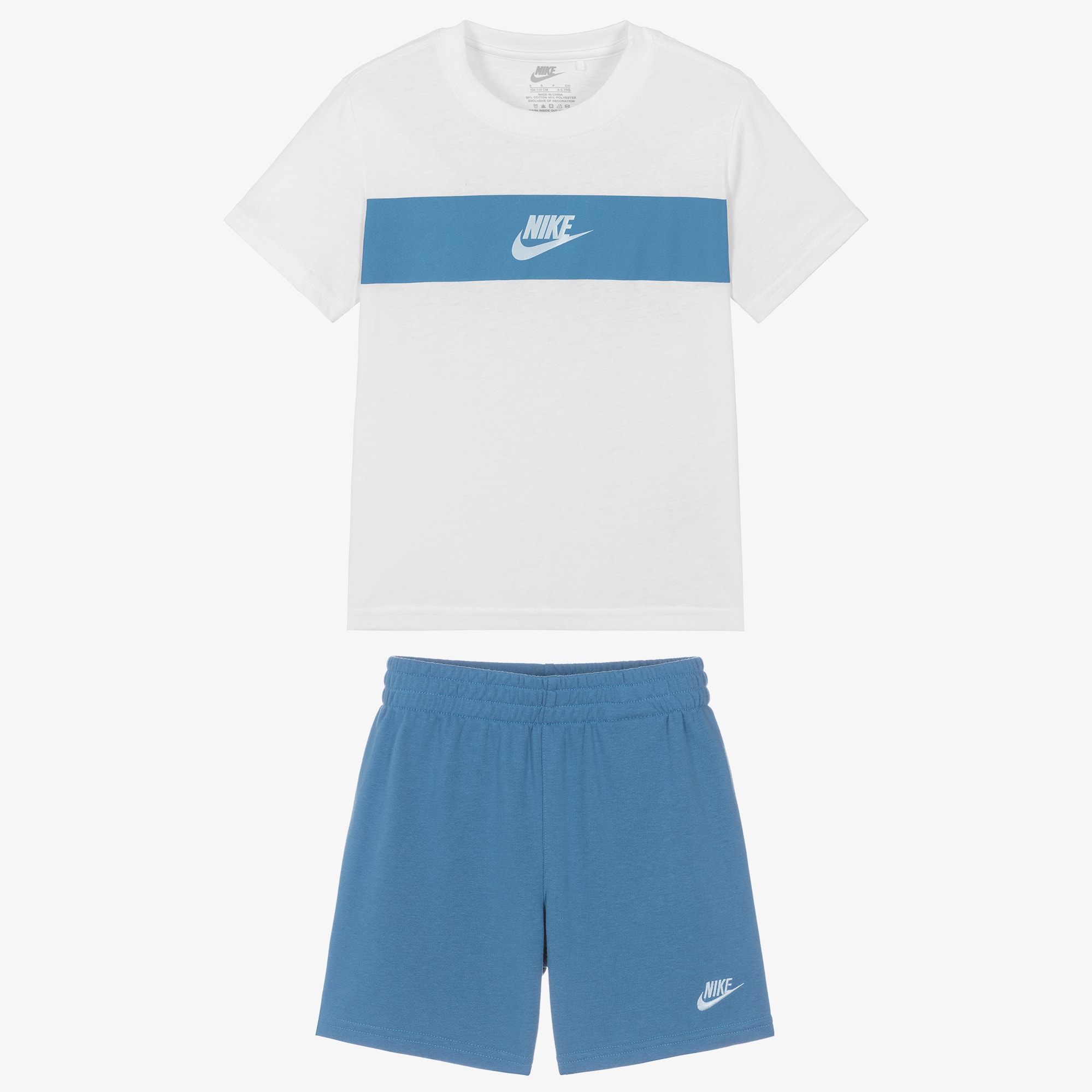 Boys Blue & White Jersey Shorts Set - View 2