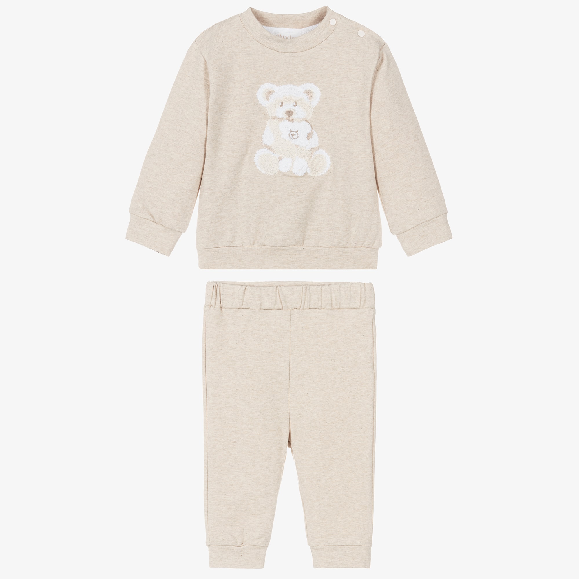 Baby Boys Beige Marl Cotton Teddy Bear Tracksuit - View 2