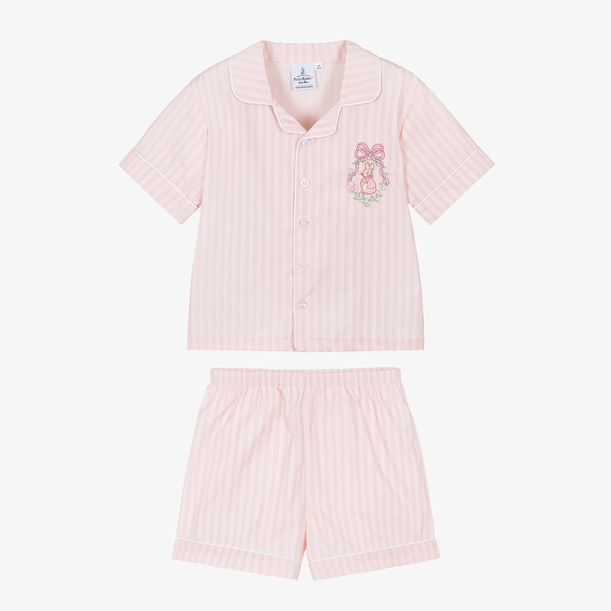 Girls Striped Pink Cotton Short Pyjamas - View 2