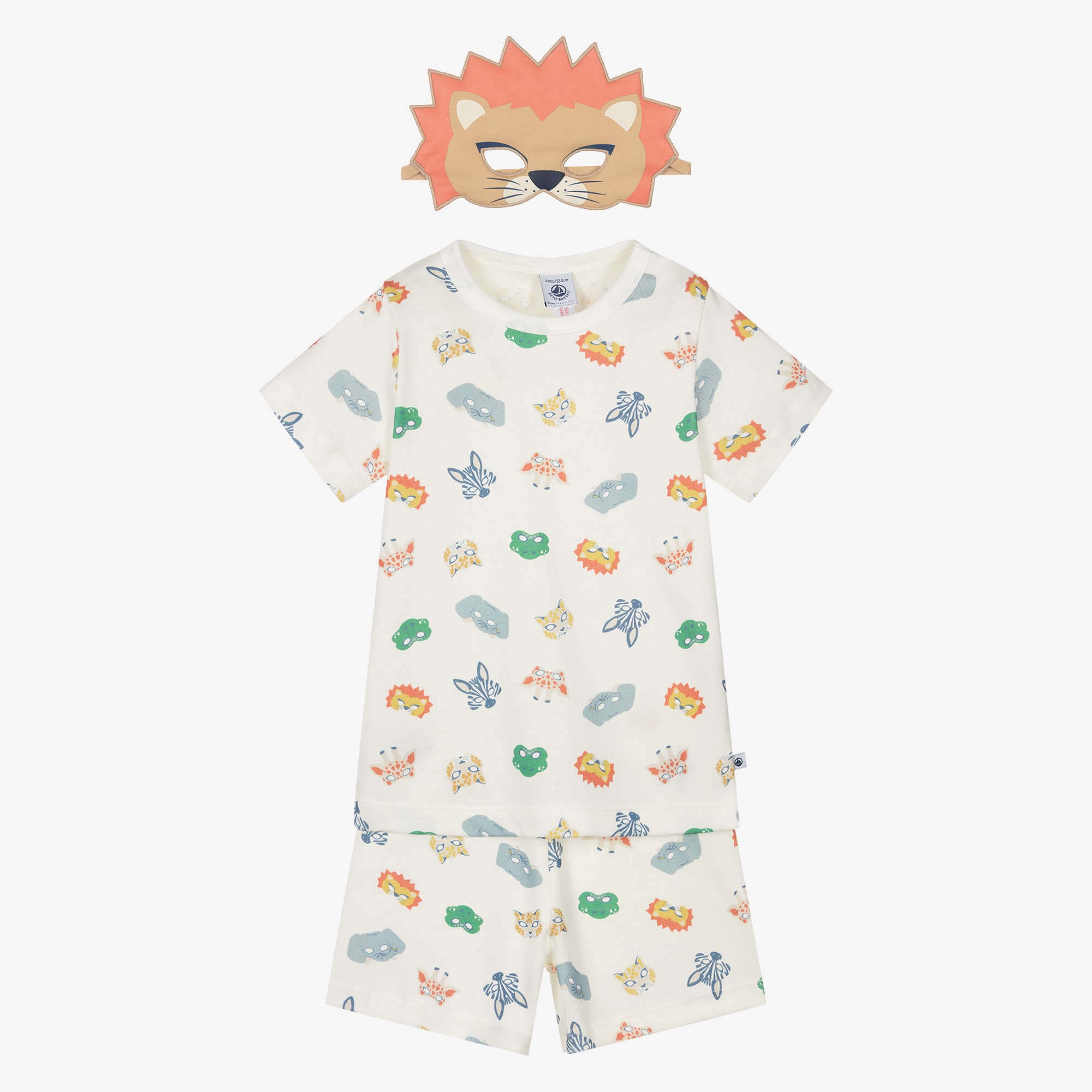 Boys Ivory Animal Print Cotton Pyjamas with Lion Mask - View 1