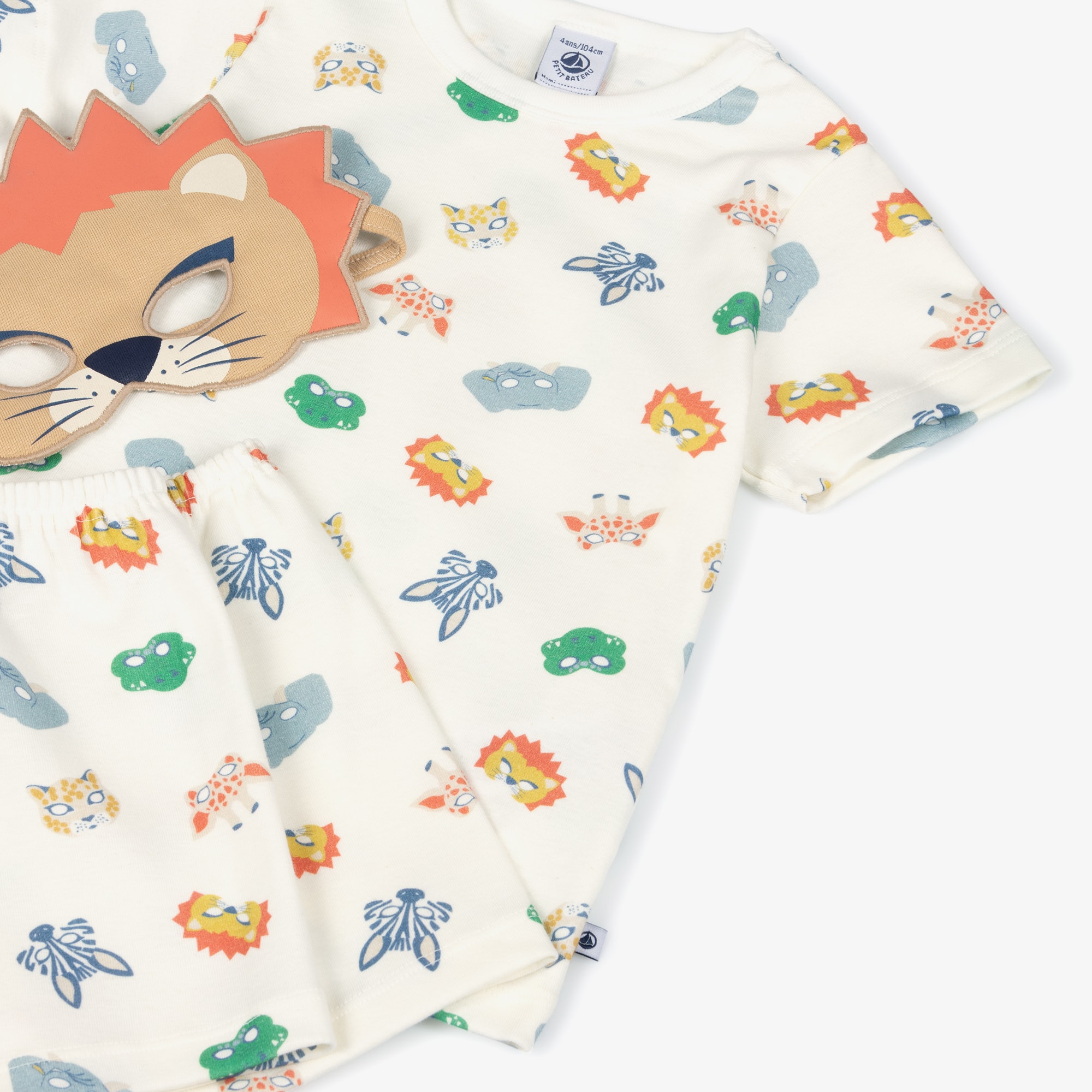 Boys Ivory Animal Print Cotton Pyjamas with Lion Mask - View 6